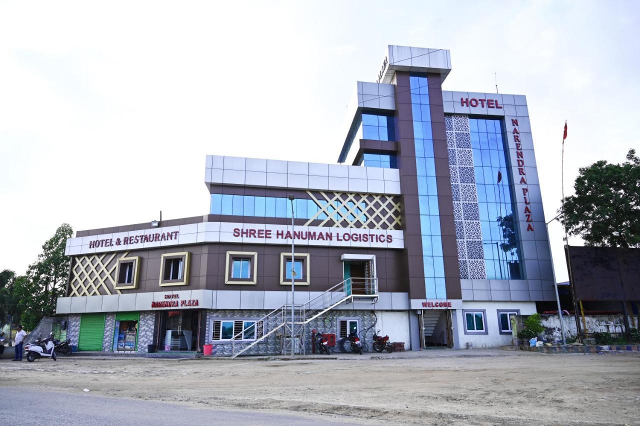 Hotel Narendra Plaza Balasore المظهر الخارجي الصورة